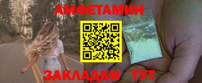 каннабис Пенза