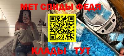 jwh Партизанск