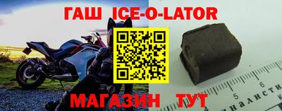 jwh Партизанск
