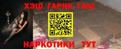 mix Первоуральск