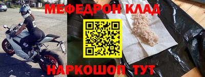 каннабис Пенза