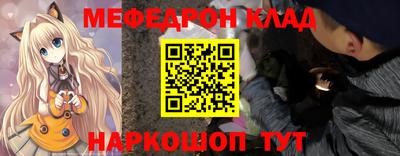 каннабис Пенза