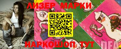 mix Первоуральск