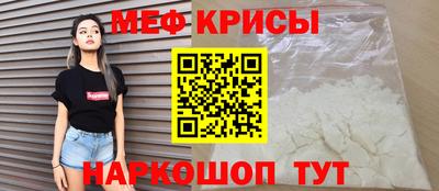 jwh Партизанск
