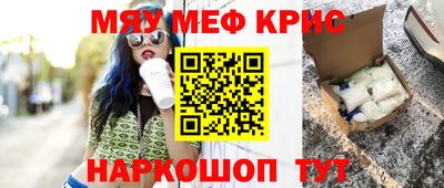 mix Первоуральск