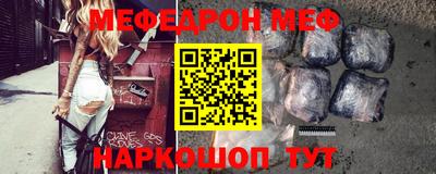 jwh Партизанск