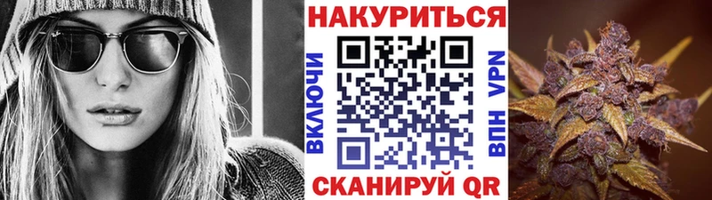 Шишки марихуана White Widow  продажа наркотиков  Рузаевка 